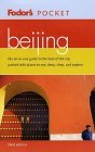 Travel to Beijing, China travel guide