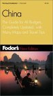 Travel to China travel guide
